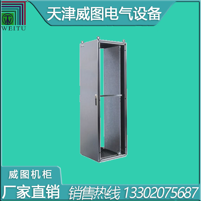 天津威圖PSB不銹鋼控制柜體