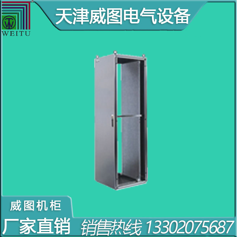 天津威圖TSB不銹鋼控制箱體