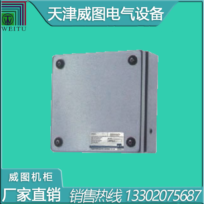 天津威圖KL304(系列)不銹鋼接線···