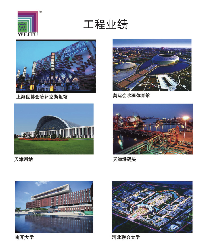 ak詳情頁(yè)模板-17.jpg