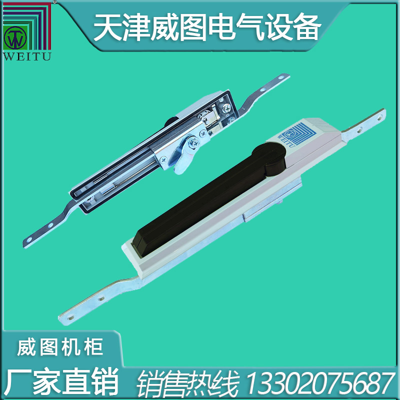 天津威圖鎖具